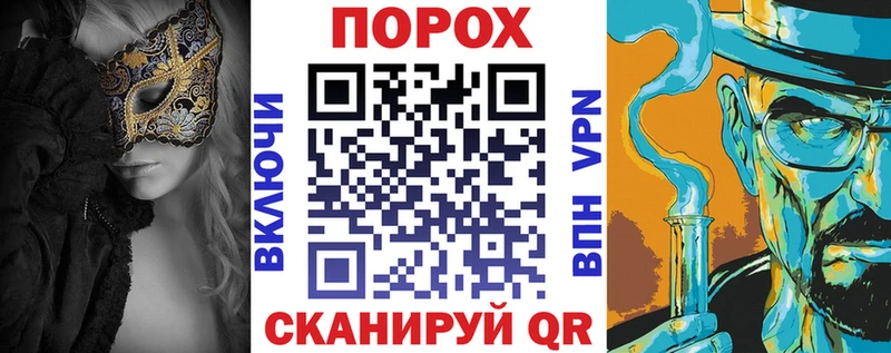 АМФ 98%  blacksprut вход  Приволжский 