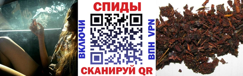 БУТИРАТ BDO  как найти   дарк нет наркотические препараты  Приволжский 