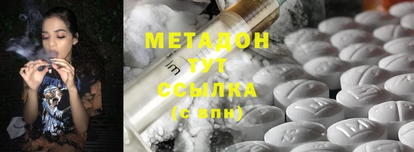 mdpv Бронницы