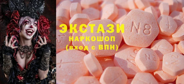 mdpv Бронницы