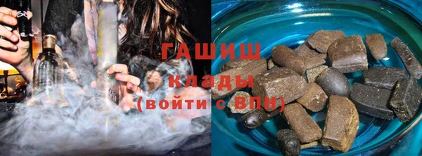 mdpv Бронницы