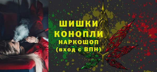 mdpv Бугульма
