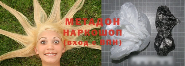 mdpv Бронницы