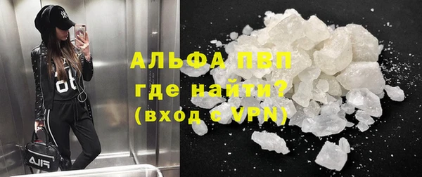 марки nbome Бородино